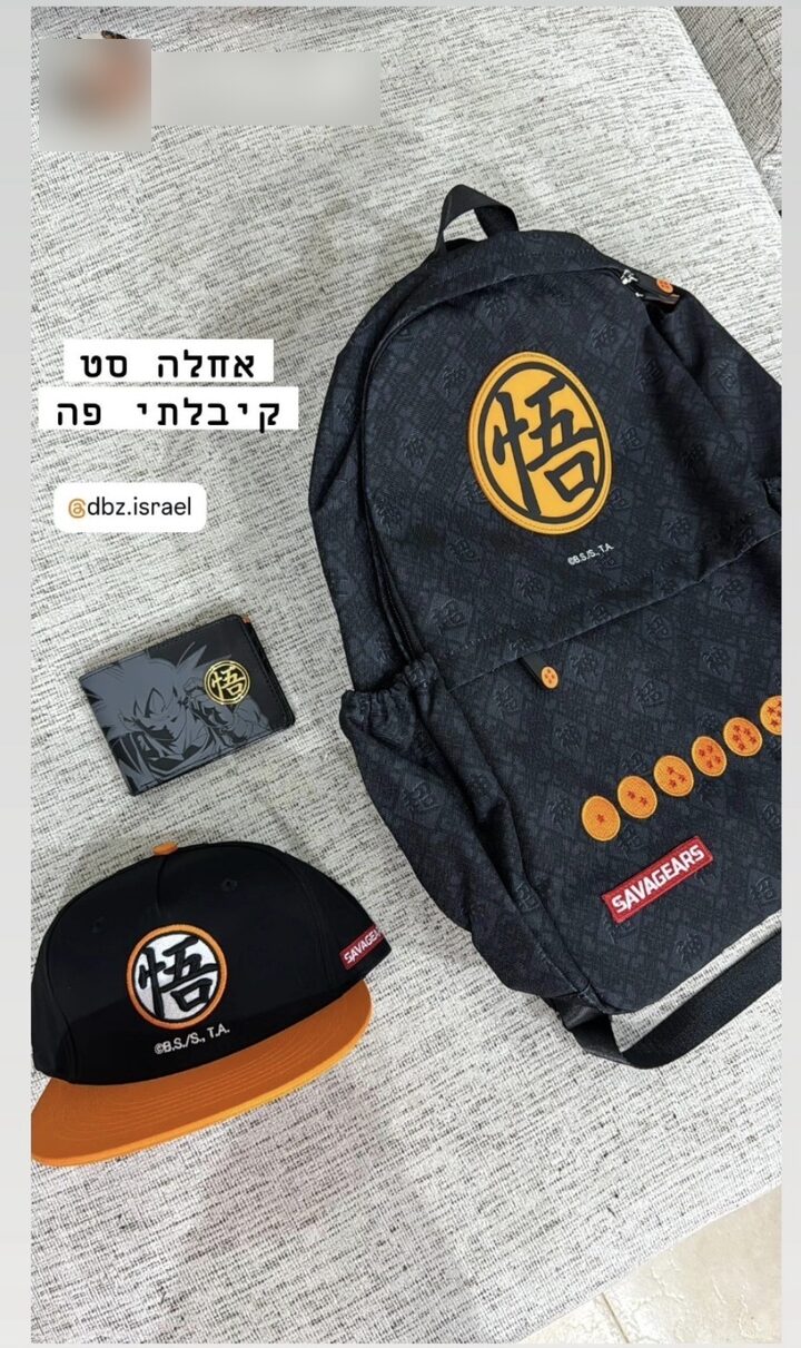 ביקורת של לקוח