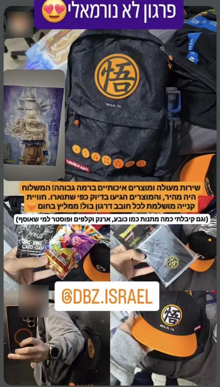 סטורי: פרגון לא נורמאלי, שירות מעולה ומוצרים איכותיים ברמה גבוהה, ממליץ בחום